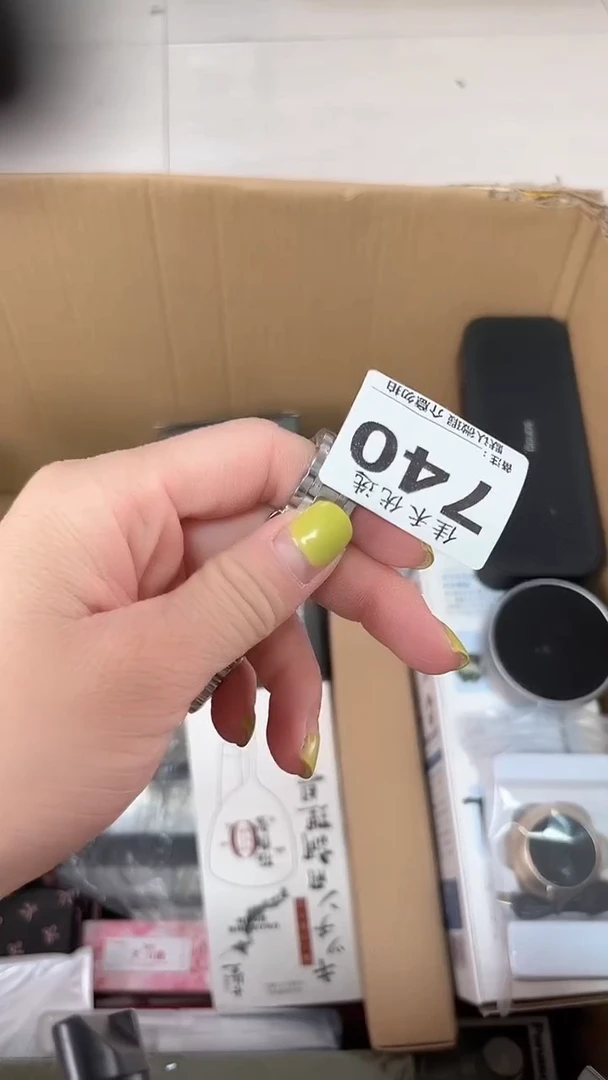 ?****?瓷器瓷器瓷器瓷器