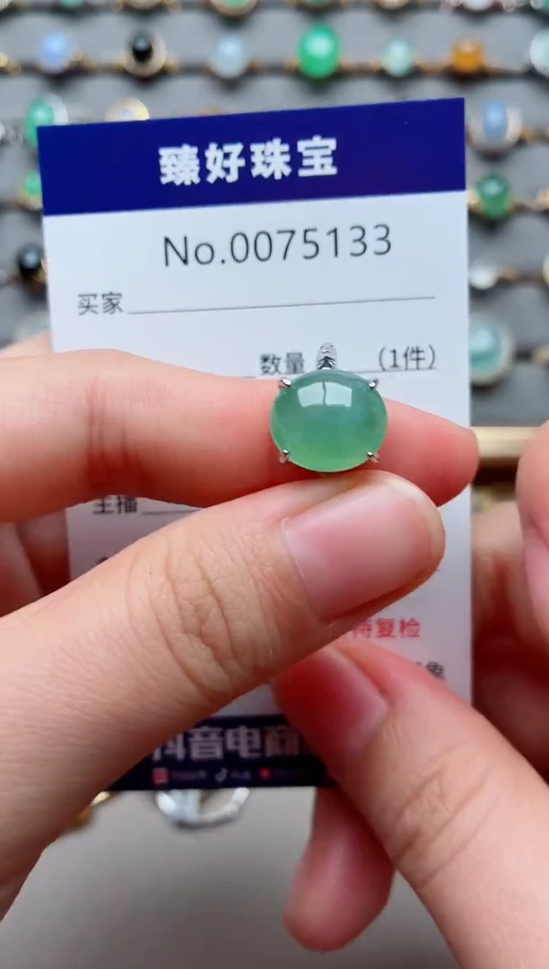 银S925镶嵌戒指翡翠1