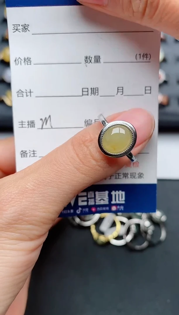 【闪购商品】翡翠戒指银S925镶嵌.............