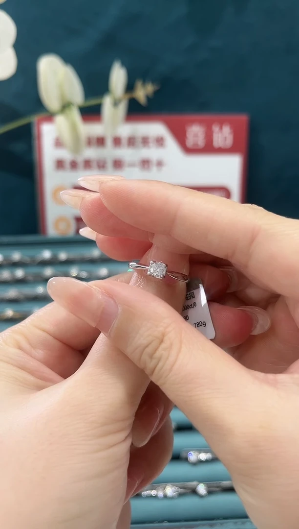 铂Pt950镶嵌戒托钻石30分hsi/16圈