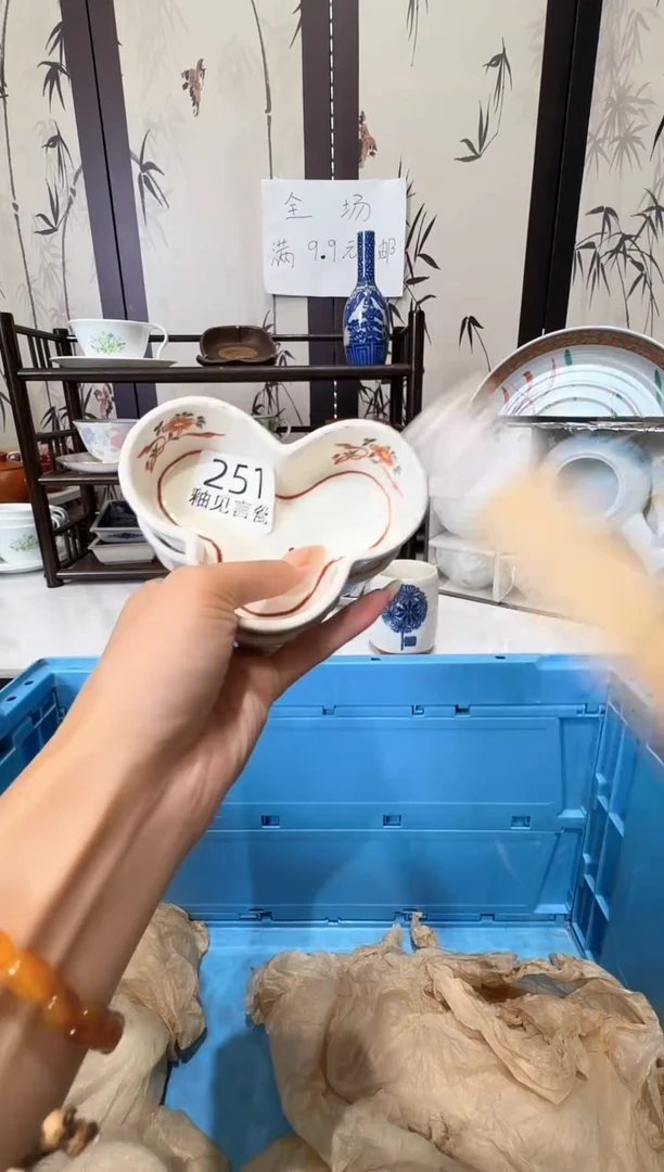 瓷片ଘ****ଓ谢谢亲亲的选购