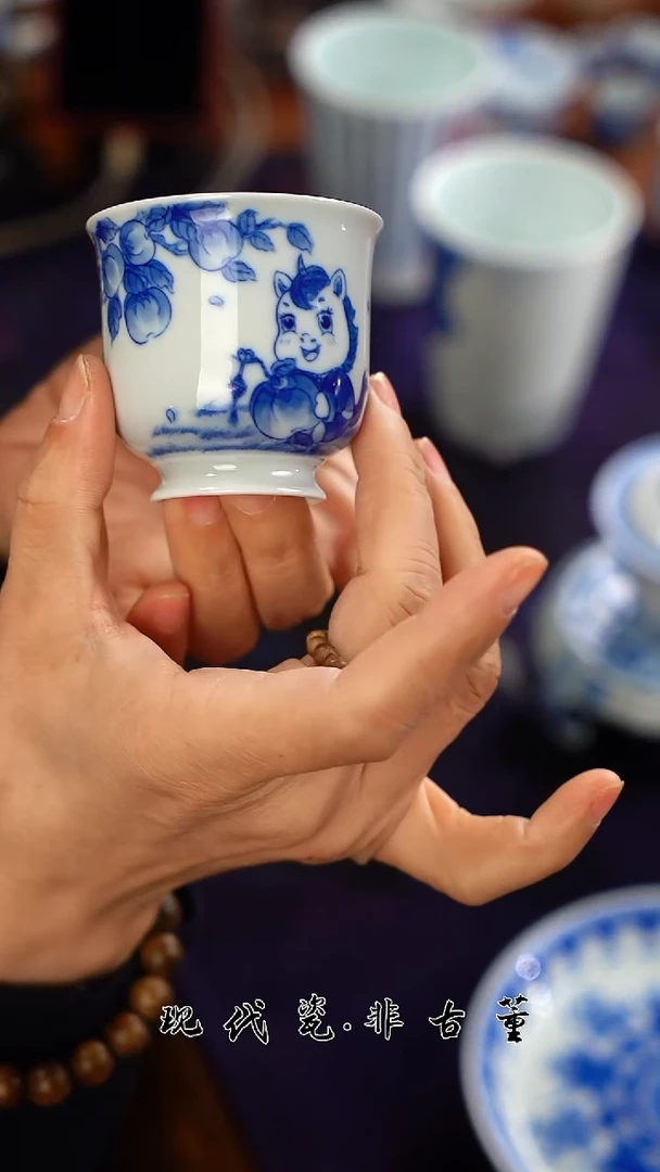 （售后需完整开箱视频）独角兽抱果杯