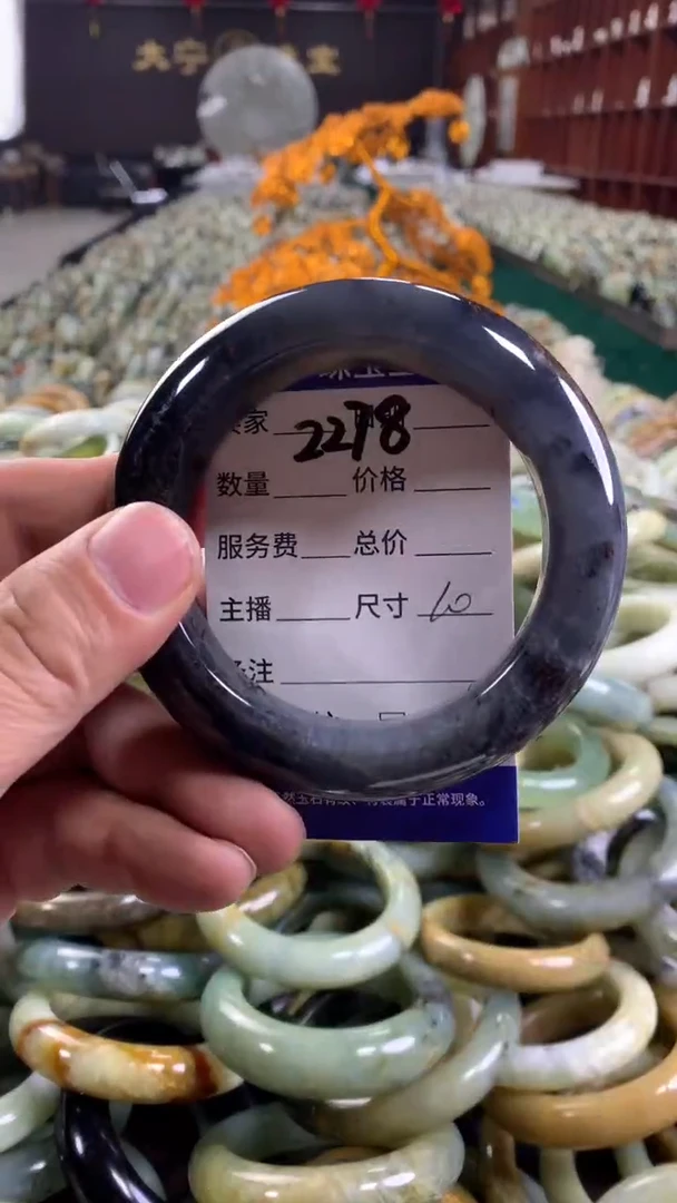 未镶嵌蛇纹石玉手镯2278