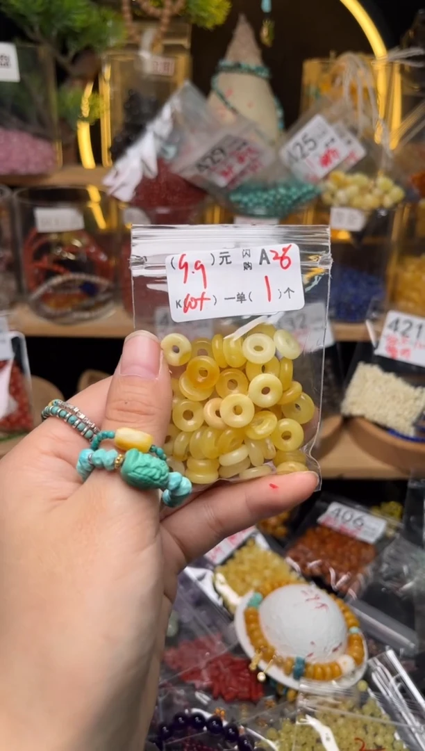 【闪购商品】琥珀珠宝奇石未镶嵌A26卡口