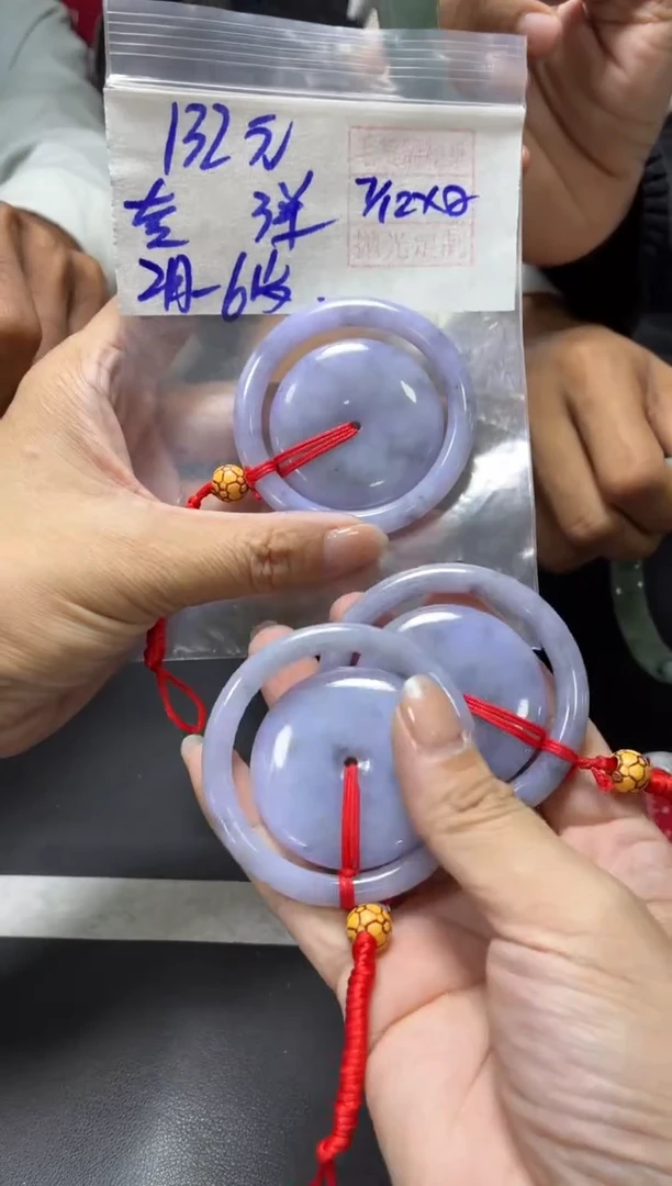 未镶嵌定制翡翠全48扣子#132元多样性拍一发一毛货需抛光