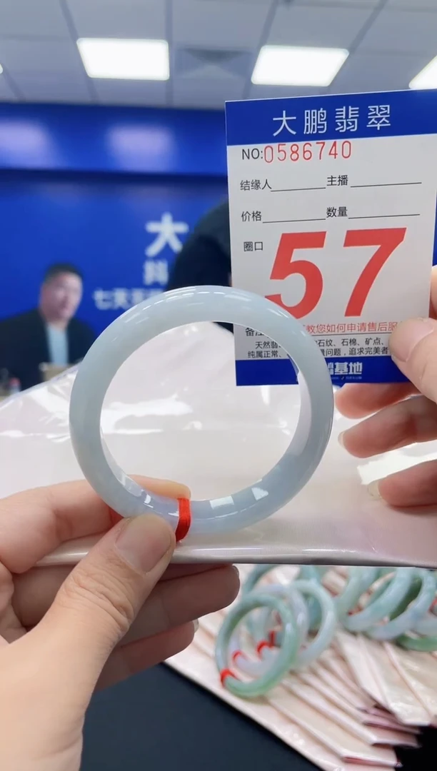 未镶嵌手镯翡翠AAAAAAAAAA