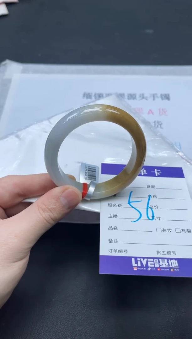 未镶嵌手镯翡翠翡翠手镯