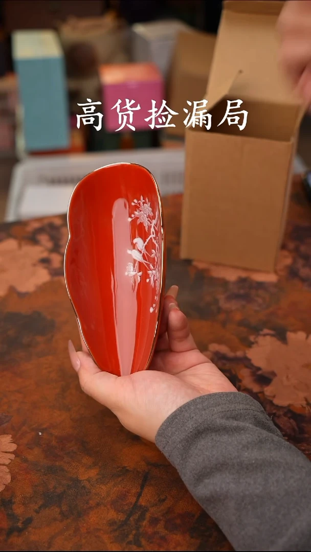 陶瓷茶具（无礼盒@@T617