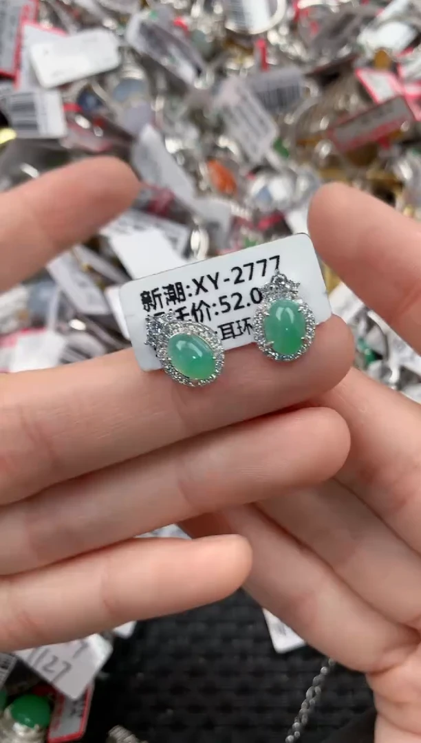 银S925镶嵌戒指翡翠3333        1
