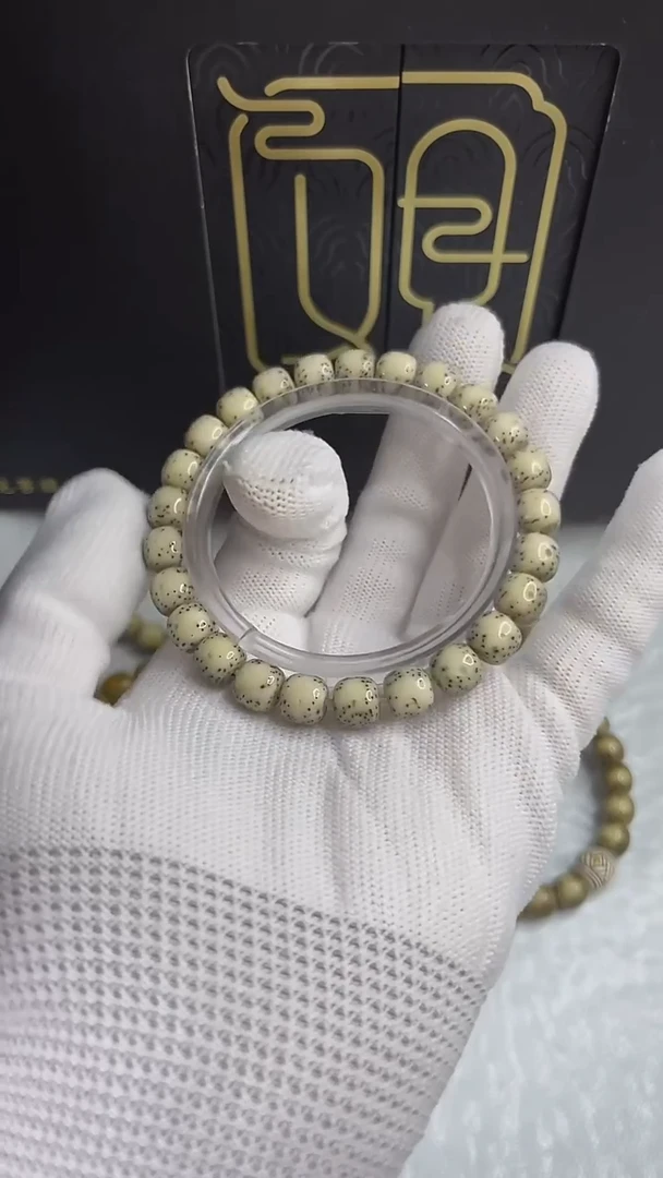 手串星月菩提小驼包9x8.a771