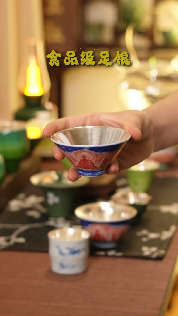 无相佛斗笠999高温烧银