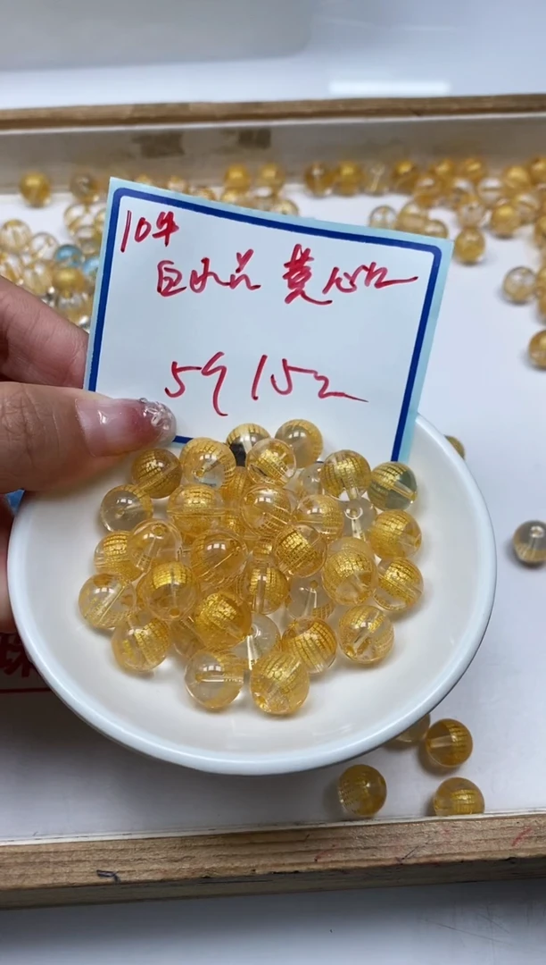 水晶珠宝半成品未镶嵌B335 白水晶金心经10mm5个15元