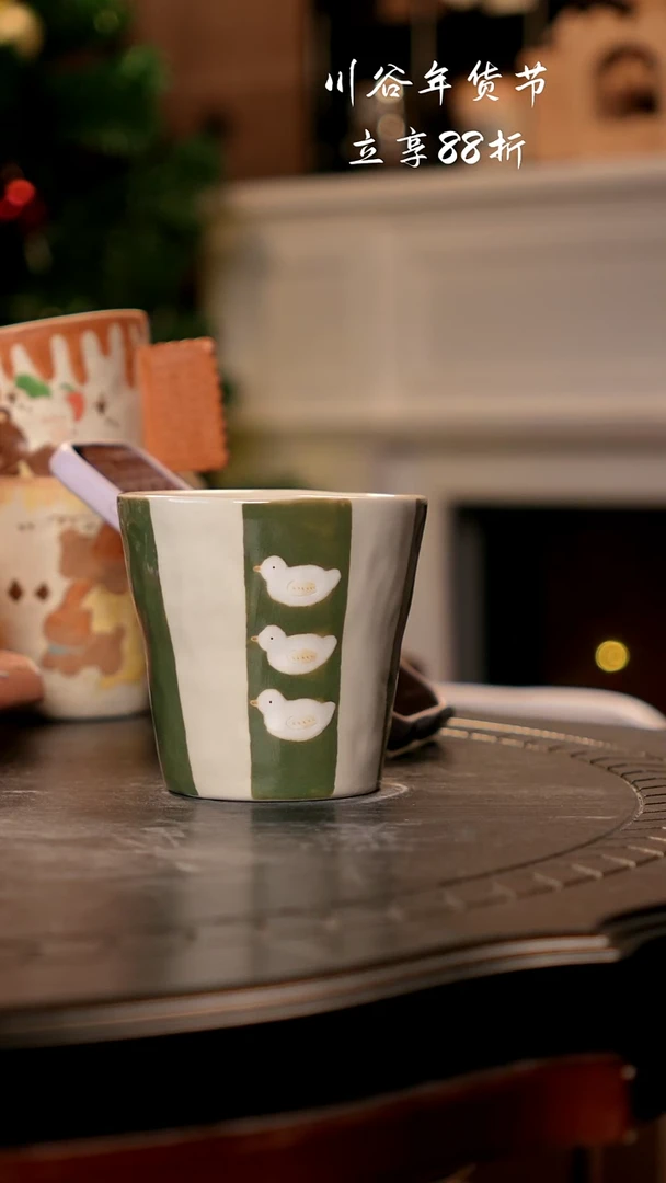 可爱川谷原创陶瓷1.4直播正品