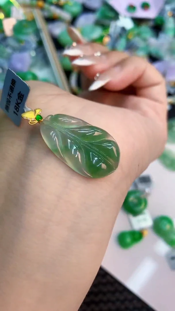 翡翠18K金镶嵌吊坠(不含链)1