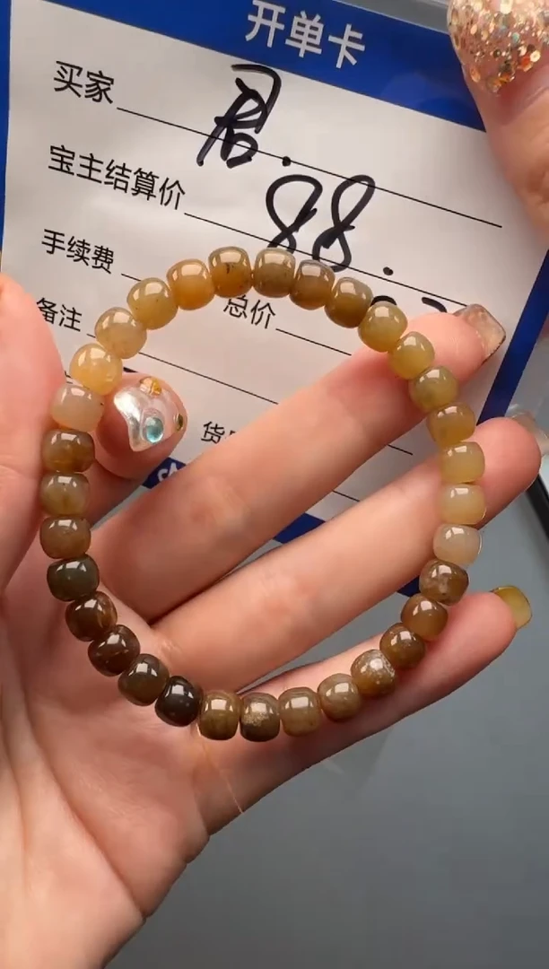 和田玉未镶嵌挂件慕*手串手串
