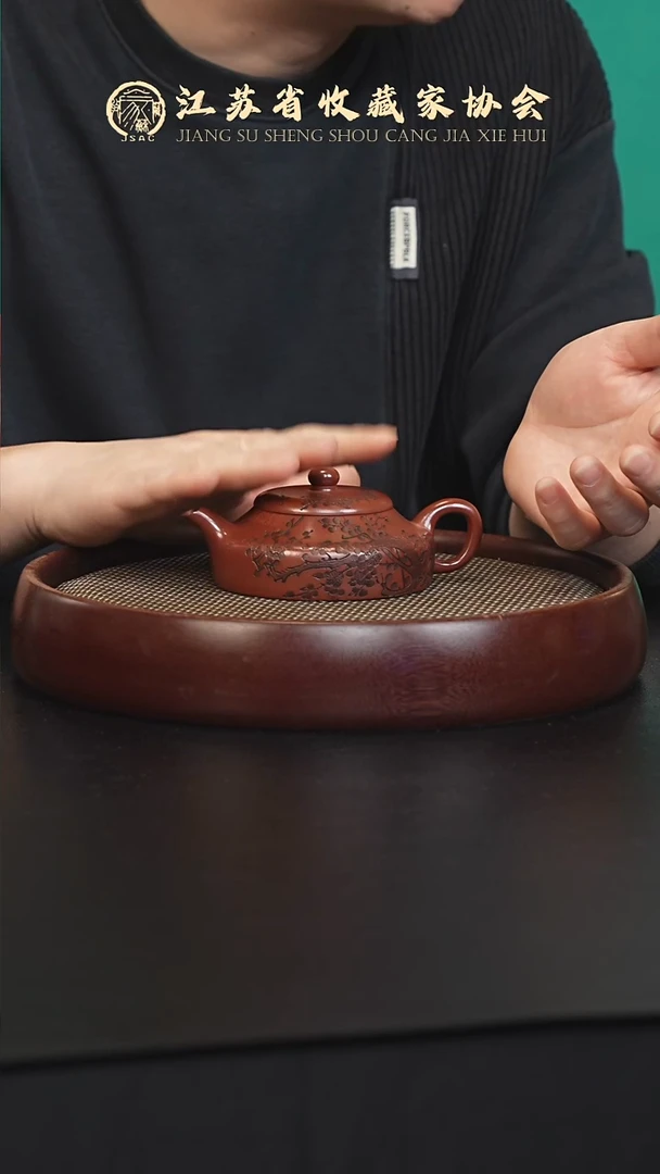 茶壶紫砂宜兴紫砂壶H6581