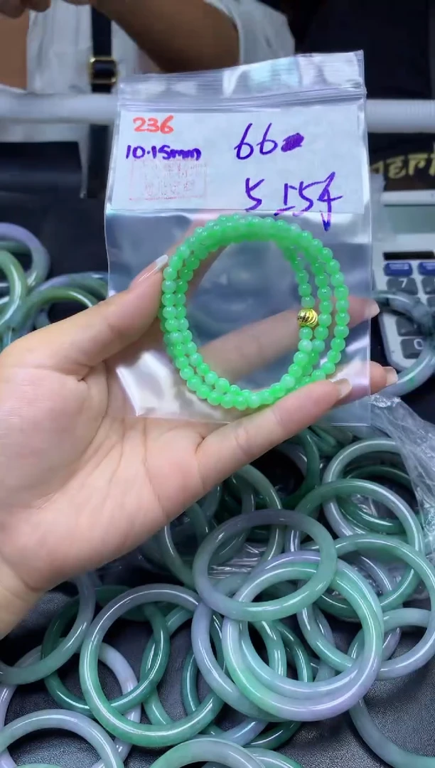 未镶嵌定制翡翠236珠串5+66元+多样性拍一发一