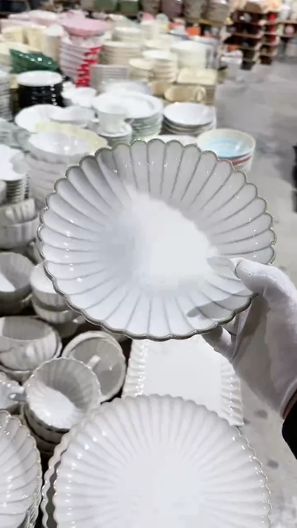 【闪购商品】瓷片天目菊深盘微瑕 凑满20元包邮