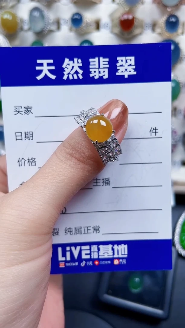 银S925镶嵌戒指翡翠138