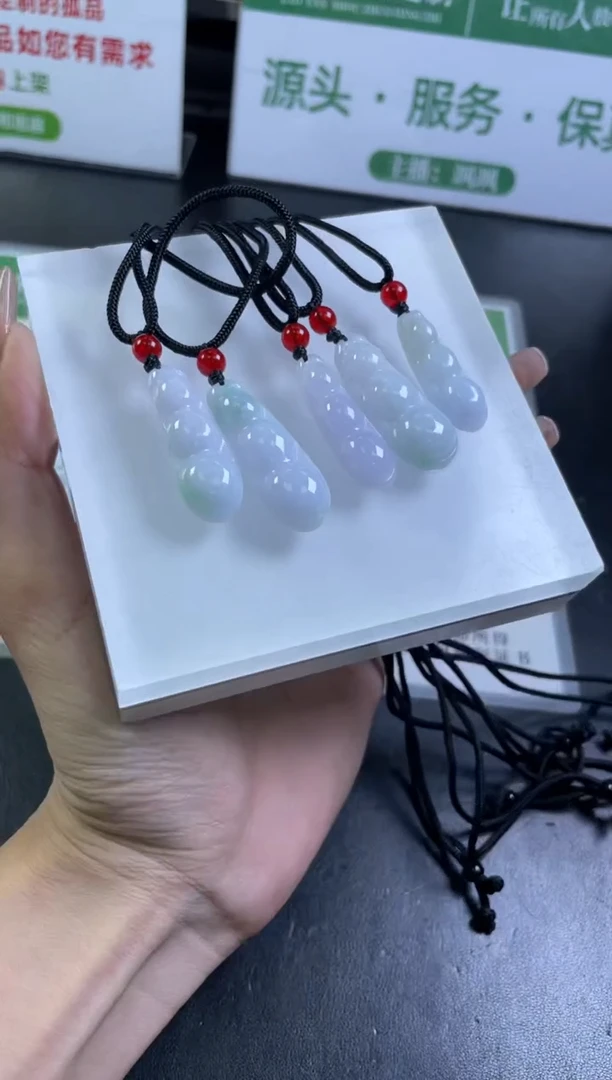 【闪购商品】翡翠吊坠(不含链)未镶嵌W499-ND10236多样性发一