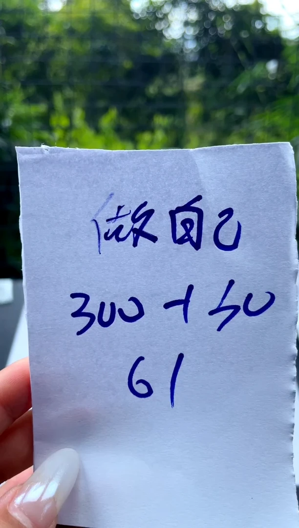 非金属无做*己手镯下单链接秒拍秒付