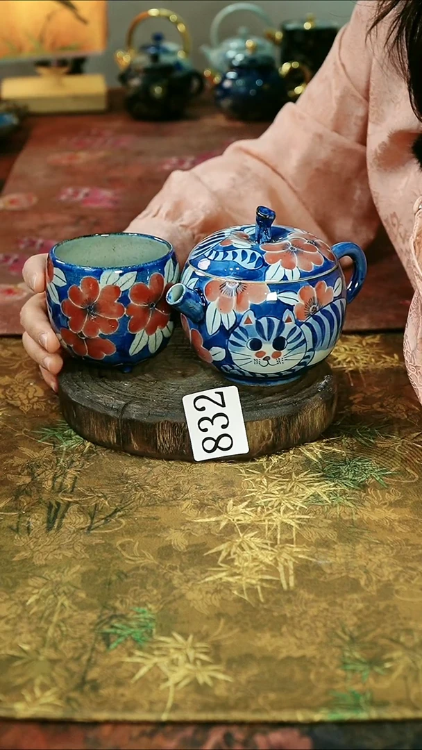 茶碗...........832