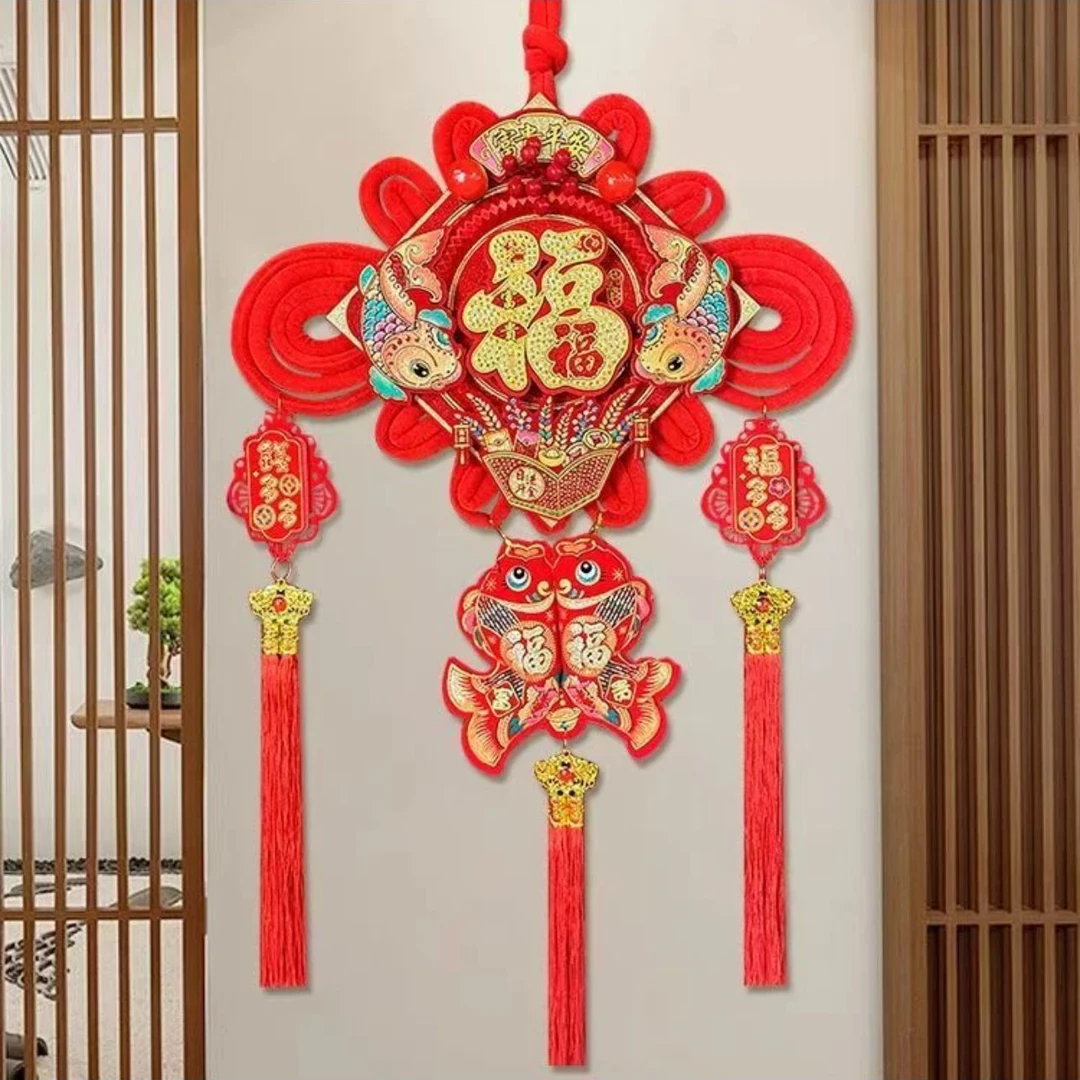 【双鱼中国结】新款中国结挂件新年挂件装 饰品春节室内背景墙挂饰