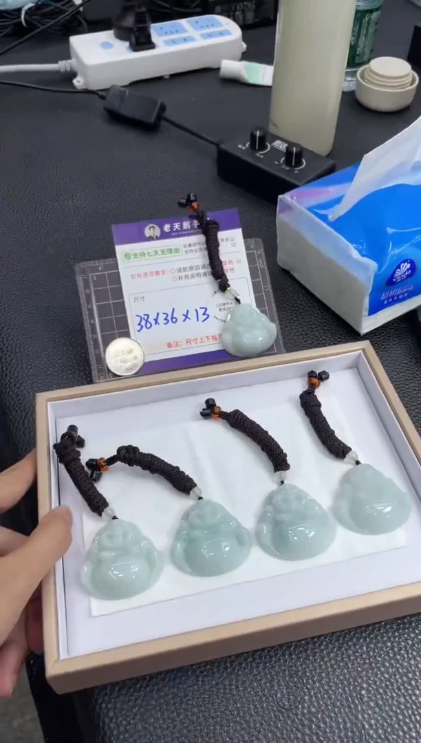 未镶嵌挂件翡翠佛公FL97/多样性发其一CP配绳