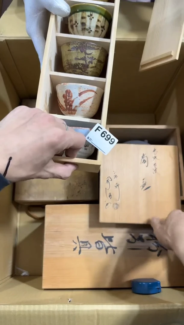 瓷片台****动699中古商品，谨慎购买