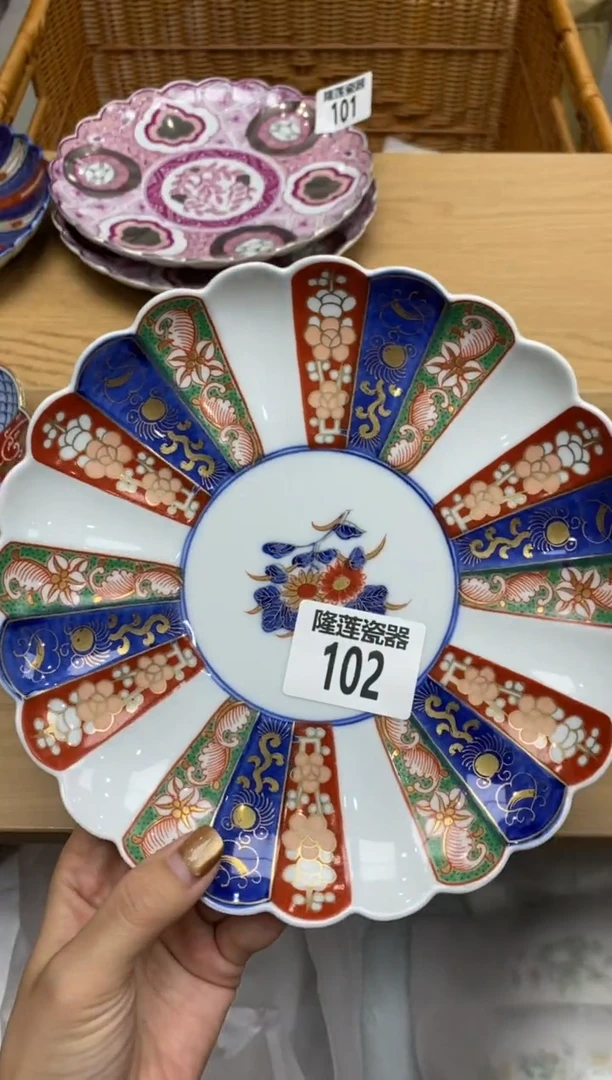 瓷片悠*隆莲全球选好物精选
