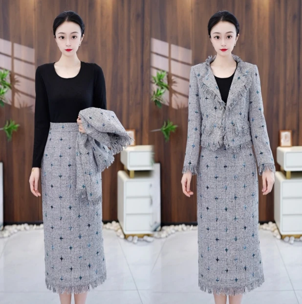 【 两件套】春季新款百搭轻奢气质重工刺绣套装裙