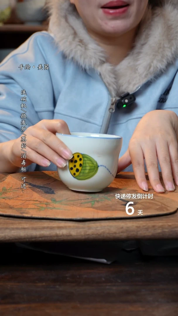 【闪购商品】碗1个景德镇高温瓷食品级