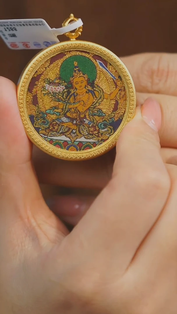 【闪购商品】玛瑙/玉髓唐卡未镶嵌多样性发其一