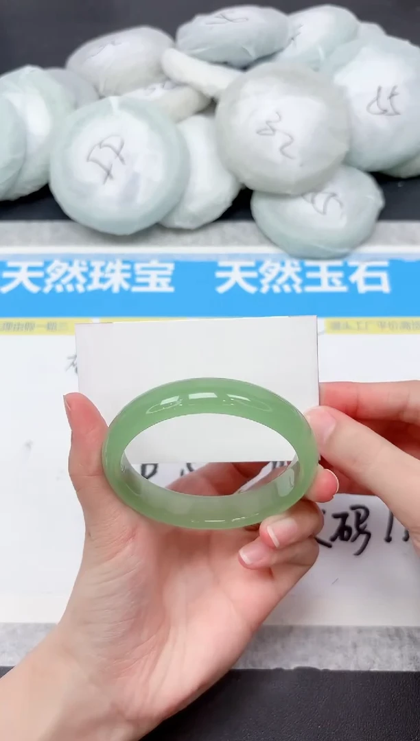未镶嵌手镯石英质玉259-58.3
