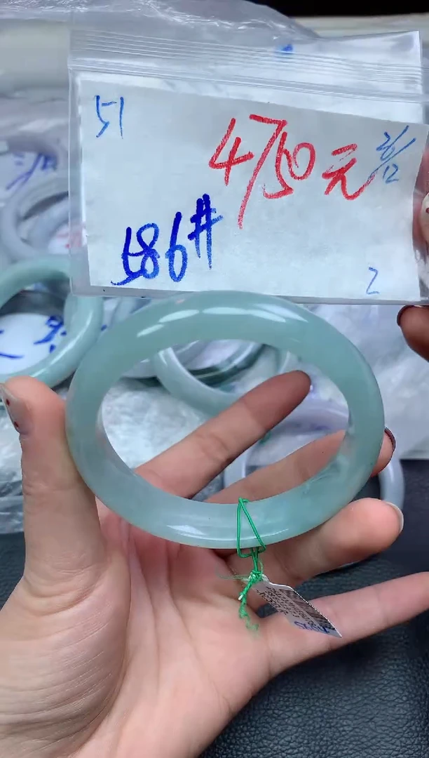 未镶嵌定制翡翠51毛货需精细抛光手镯拍一发一