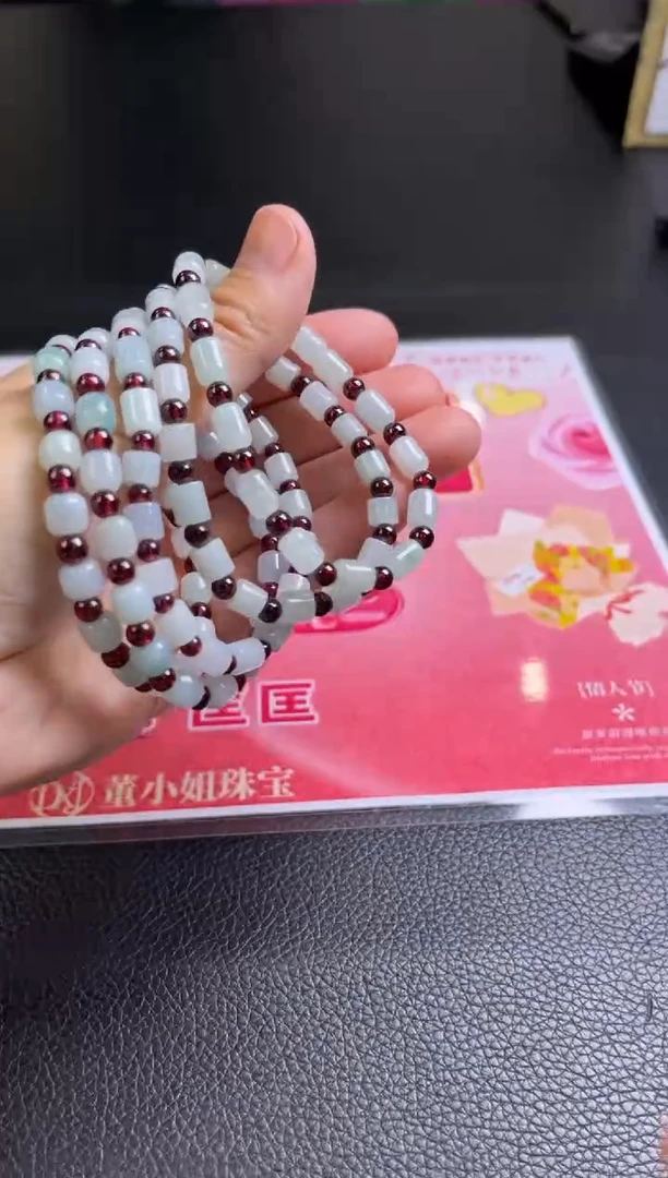 【闪购商品】翡翠手串未镶嵌Y108 /多样性发一件