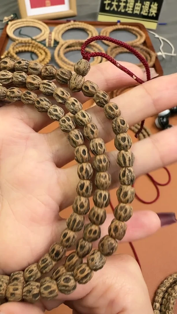 【闪购商品】柏香籽/百香籽吊坠tg0763 （墨骷髅）