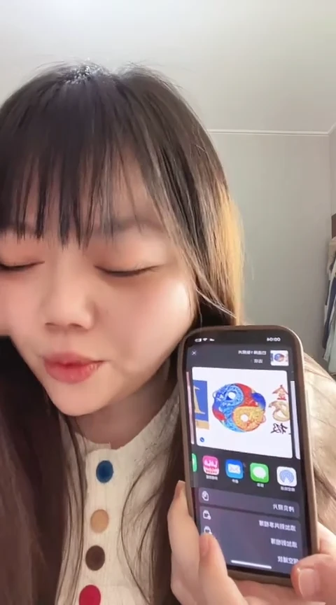 【闪购商品】塑料蛇钞太极号倒置单张包PMG67分