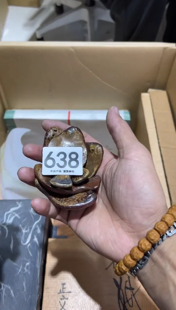 人**茶638.........茶道具 有瑕慎拍