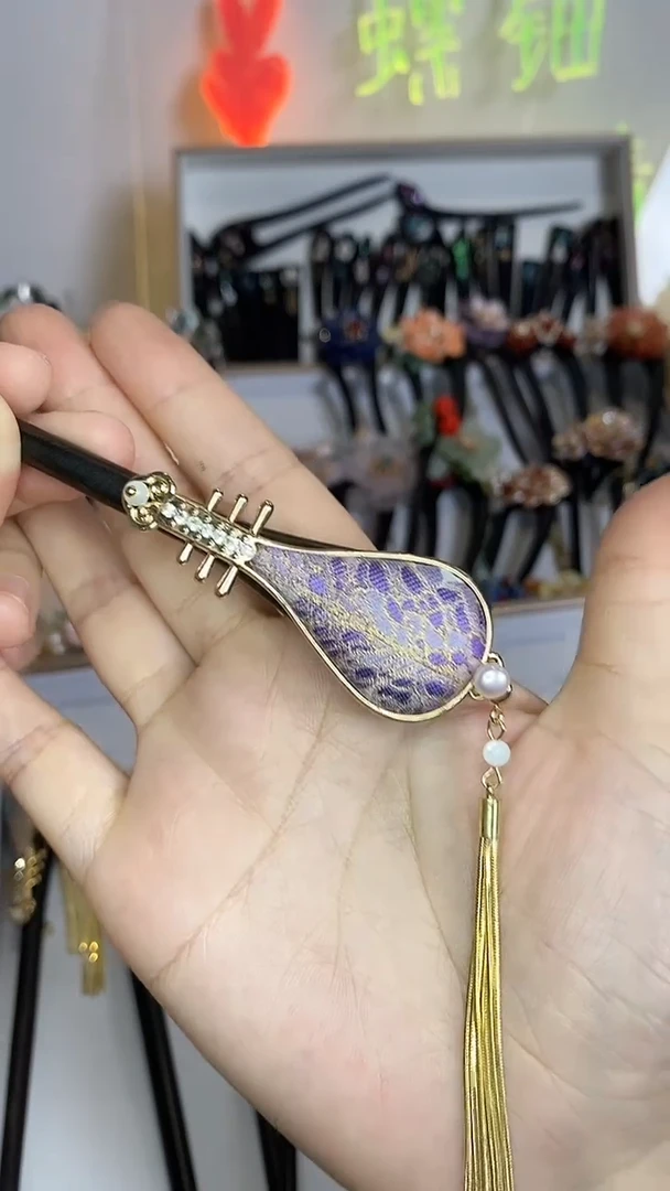 非金属木质甜*美丽发展那