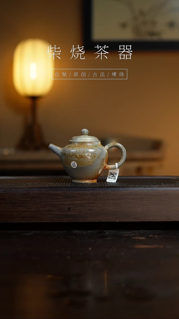 【闪购商品】722壶...........