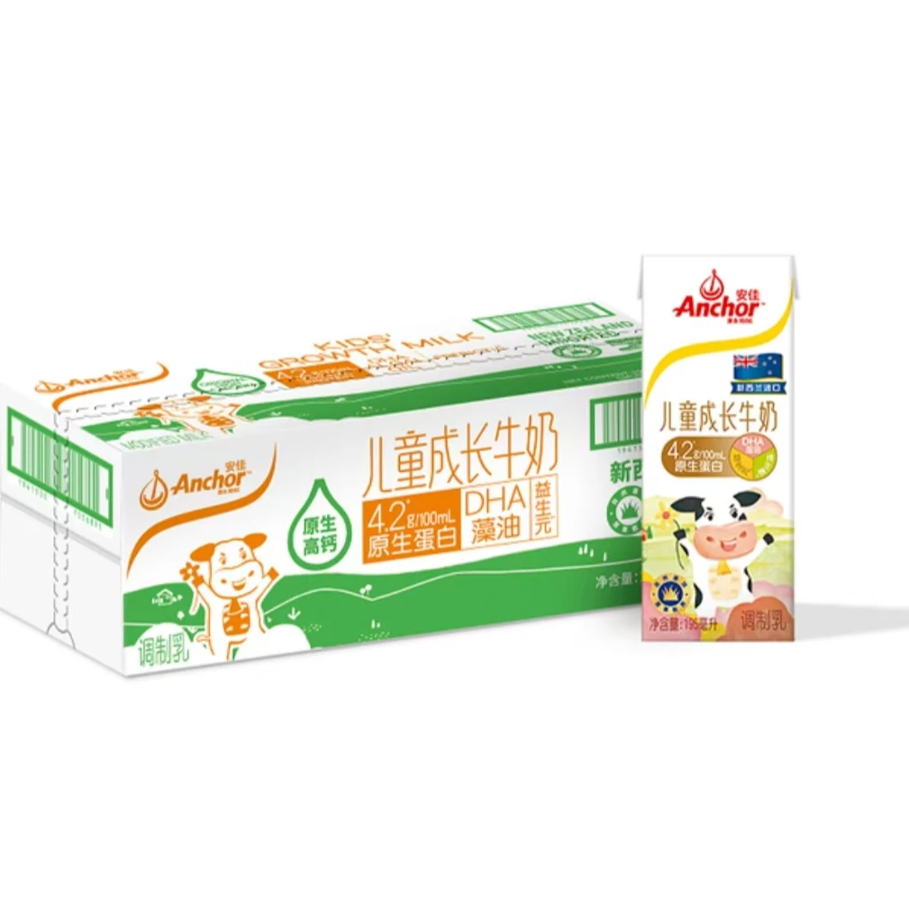 【会员商店】安佳 儿童成长牛奶 新西兰进口