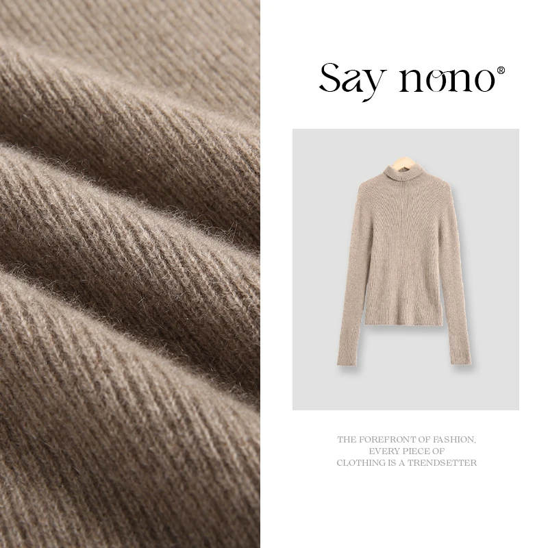 懒猫nono│Saynono 康赛妮100山羊绒高领上衣/YF6106