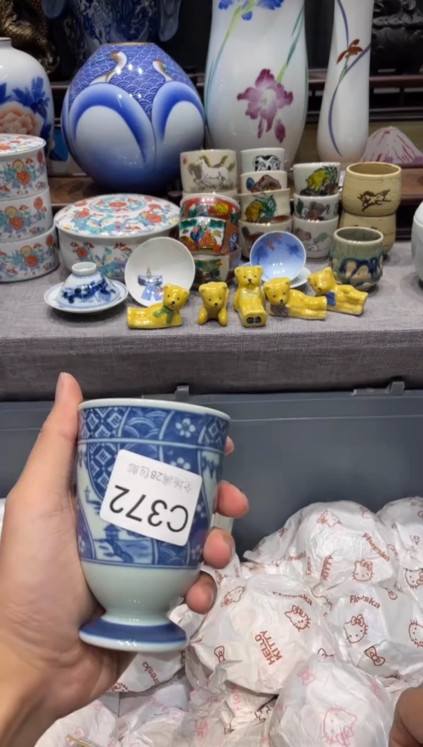 瓷片阿*闪购商品专用链接