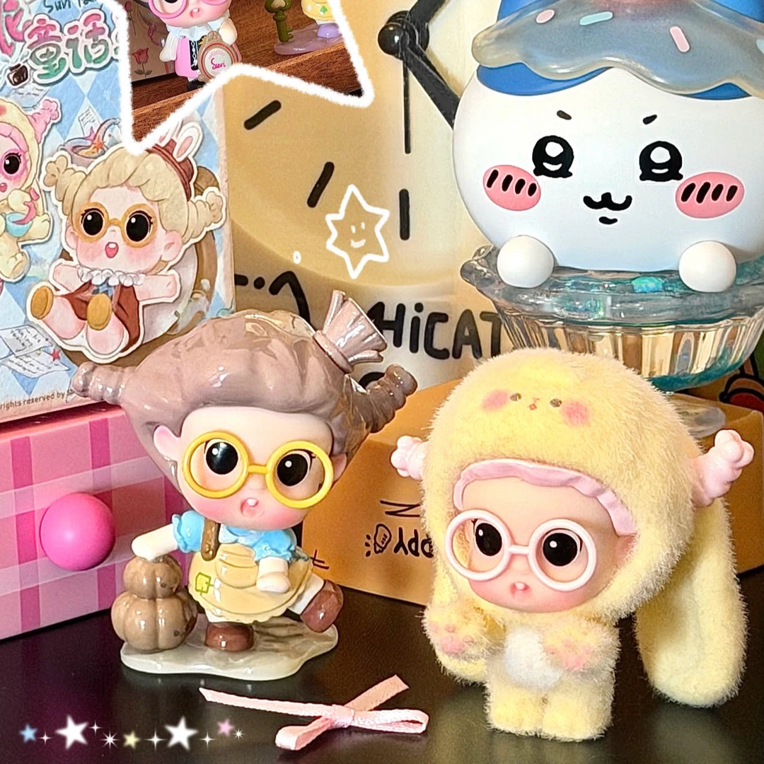 踩踩踩萌粒盲盒系列潮玩