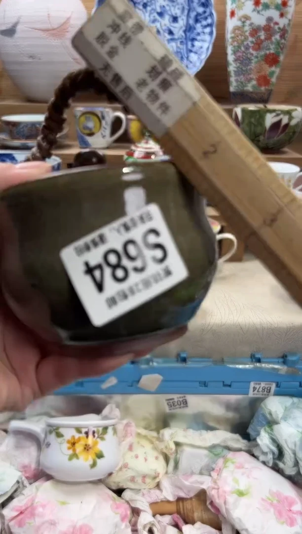 瓷片雯*     S684