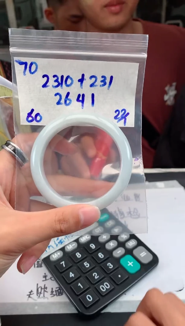 【闪购商品】定制翡翠未镶嵌70手镯毛货定制抛光多样性拍一发一