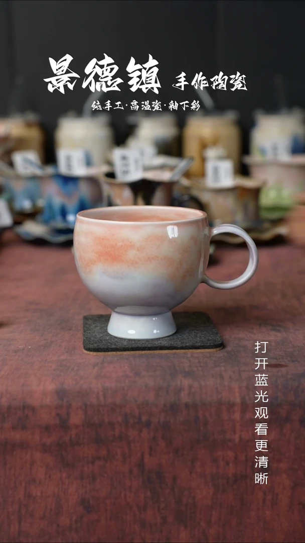 原创景德镇手工高温陶瓷576