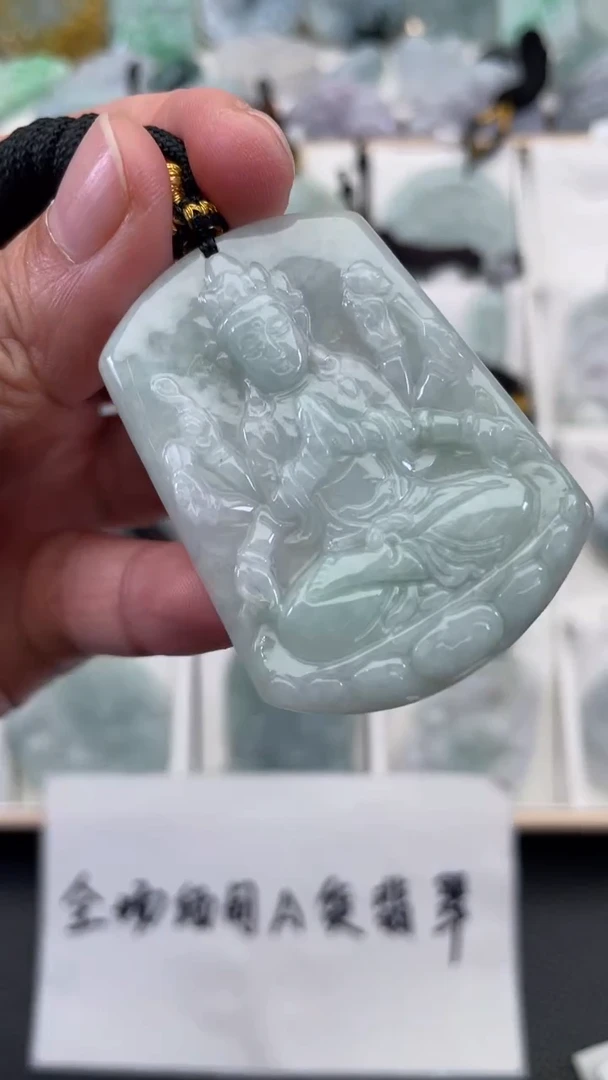 颈饰未镶嵌翡翠天然缅甸翡翠A货175