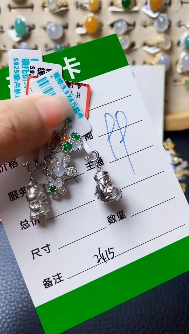 银S925镶嵌戒指翡翠s****72415
